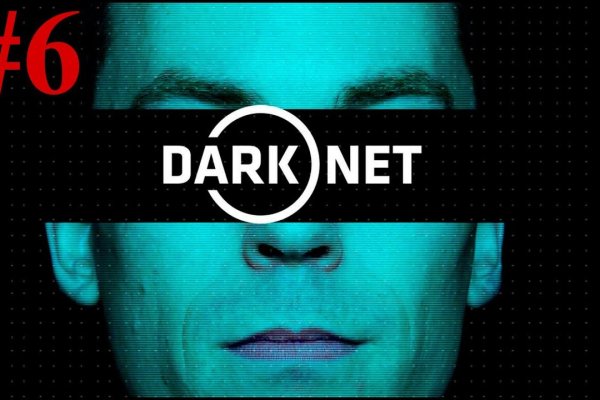 Mega darknet market